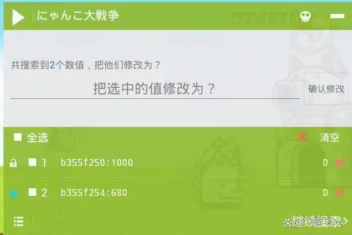 游戏蜂窝辅助软件_叉叉助手游戏辅助功能_游戏辅助工具