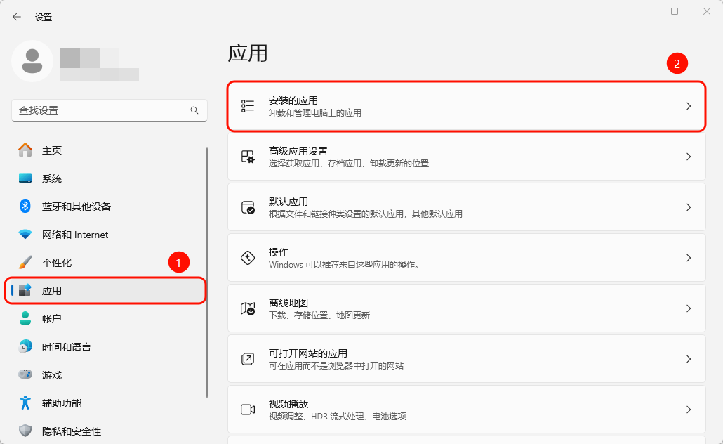 金舟Uninstaller卸载顽固软件_电脑清理工具_电脑流氓软件卸载方法