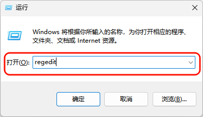 金舟Uninstaller卸载顽固软件_电脑流氓软件卸载方法_电脑清理工具