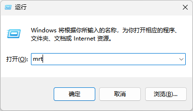 金舟Uninstaller卸载顽固软件_电脑流氓软件卸载方法_电脑清理工具