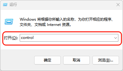 电脑流氓软件卸载方法_金舟Uninstaller卸载顽固软件_电脑清理工具