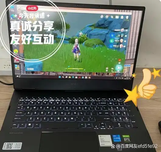 超酷游戏辅助操作设置_游戏辅助工具_游戏助手Plus辅助软件