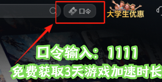 游戏辅助工具_辅助工具游戏有哪些_辅助工具游戏手机版