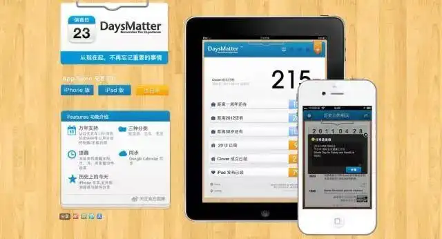 大学生学习工具_梓耕教育教辅图书_学生族必备学习工具推荐