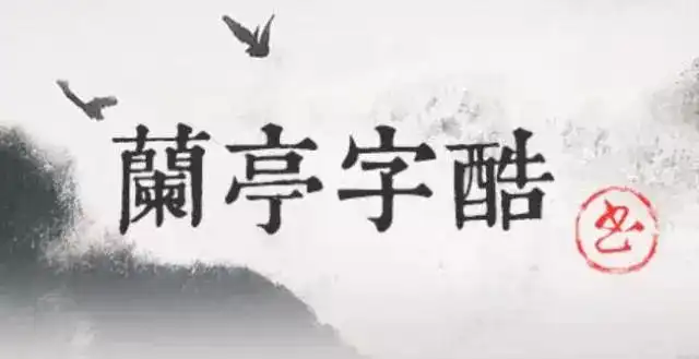 学生族必备学习工具推荐_梓耕教育教辅图书_大学生学习工具