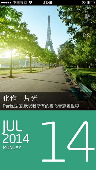 大学生学习工具_梓耕教育教辅图书_学生族必备学习工具推荐