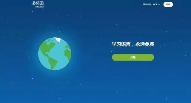 大学生学习工具_梓耕教育教辅图书_学生族必备学习工具推荐