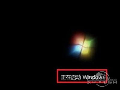 win7的启动画面