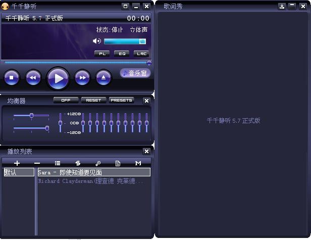 电脑老软件盘点_旧版本软件库_被遗忘的电脑软件