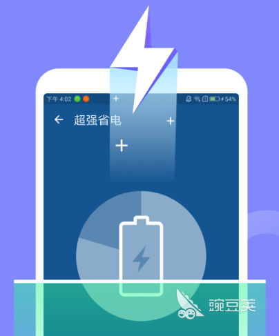 防病毒推荐榜_手机杀毒软件推荐_手机清理大师软件