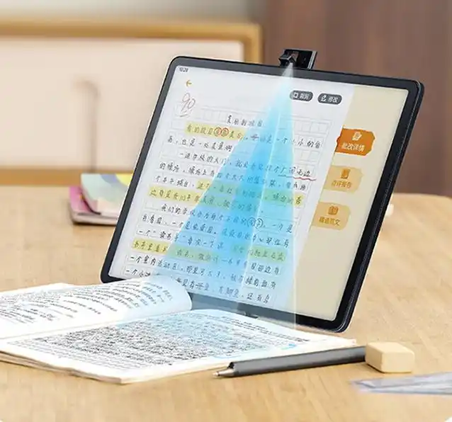  作业帮AI学习机T20Pro+ _大学生学习工具_学生AI学习机推荐 