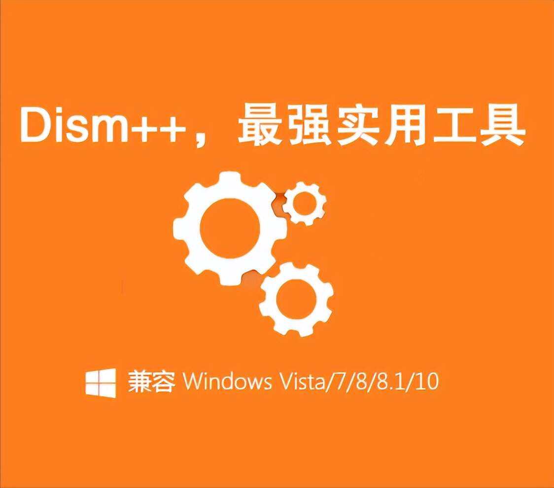 办公神器推荐_一键自动安装包办公软件_免费办公软件
