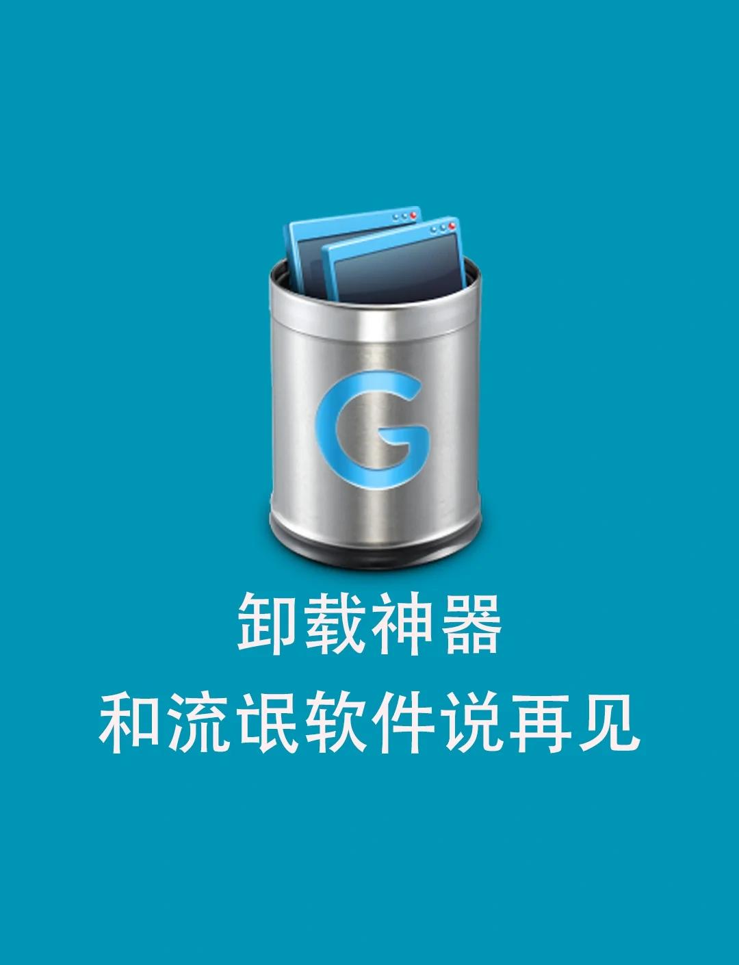 一键自动安装包办公软件_办公神器推荐_免费办公软件