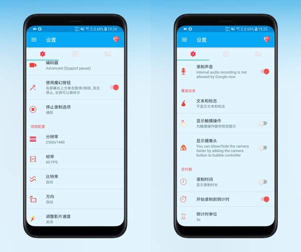 视频剪辑工具_剪映APP使用教程_短视频运营工具推荐