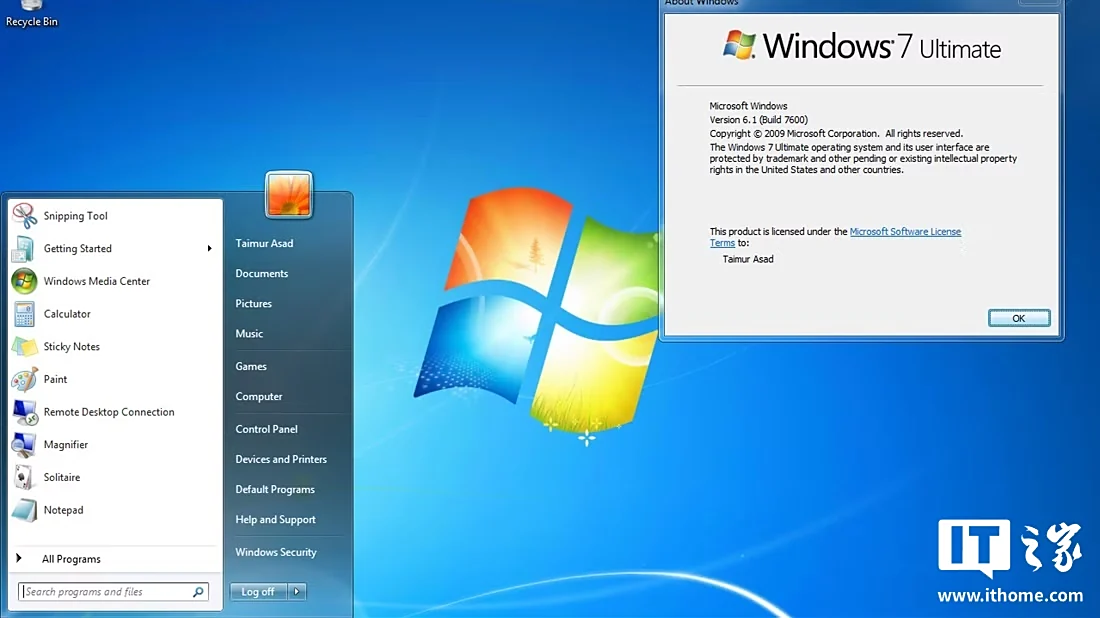 兼容老系统工具_VxKex NEXT 工具_Windows 7 运行现代应用程序解决方案