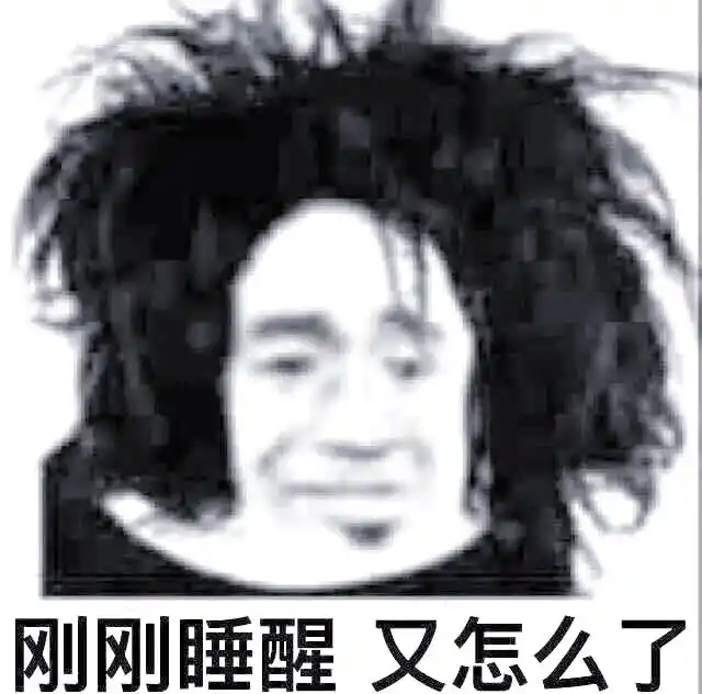 大学生学习工具_大学生学习APP推荐_英语学习APP墨墨背单词