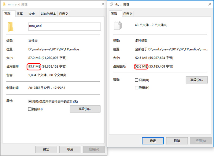  安卓APP安装文件大小 _iOS APP容量大于Android _内存占用对比