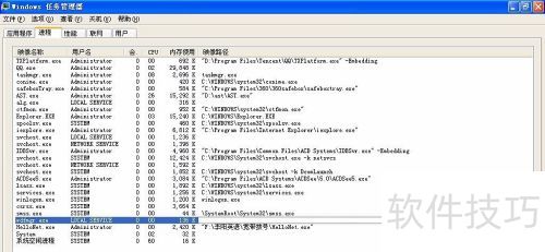 电脑清理工具_电脑性能提升方法_非优化软件提升电脑速度