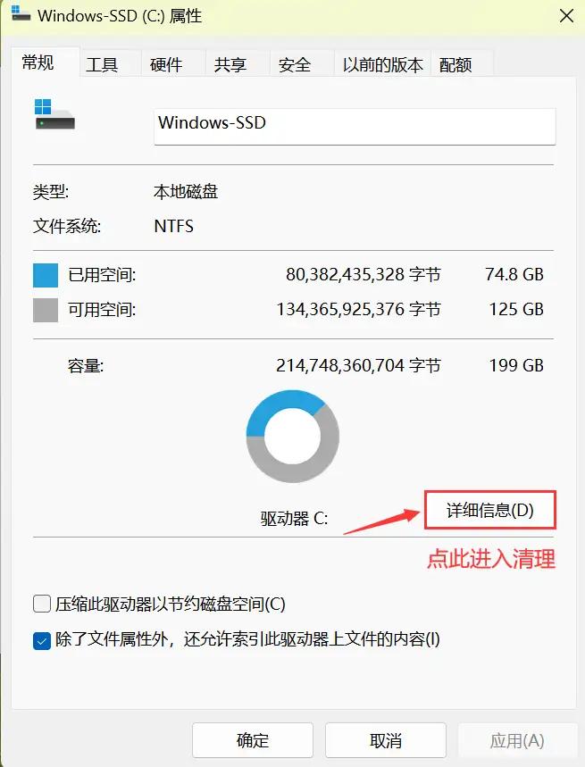 电脑卡顿修复_电脑卡顿处理方法_Windows 10系统优化