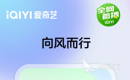 多设备投屏电影应用_手机免费无广告电影软件_完全免费无广告