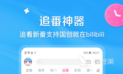 完全免费无广告_多设备投屏电影应用_手机免费无广告电影软件