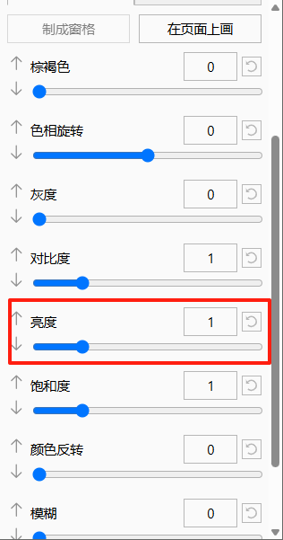 Global Speed插件 倍速播放视频 _专业插件代下载_ 视频倍速播放插件下载 