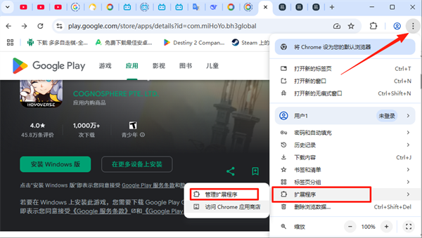 Global Speed插件 倍速播放视频 _ 视频倍速播放插件下载 _专业插件代下载