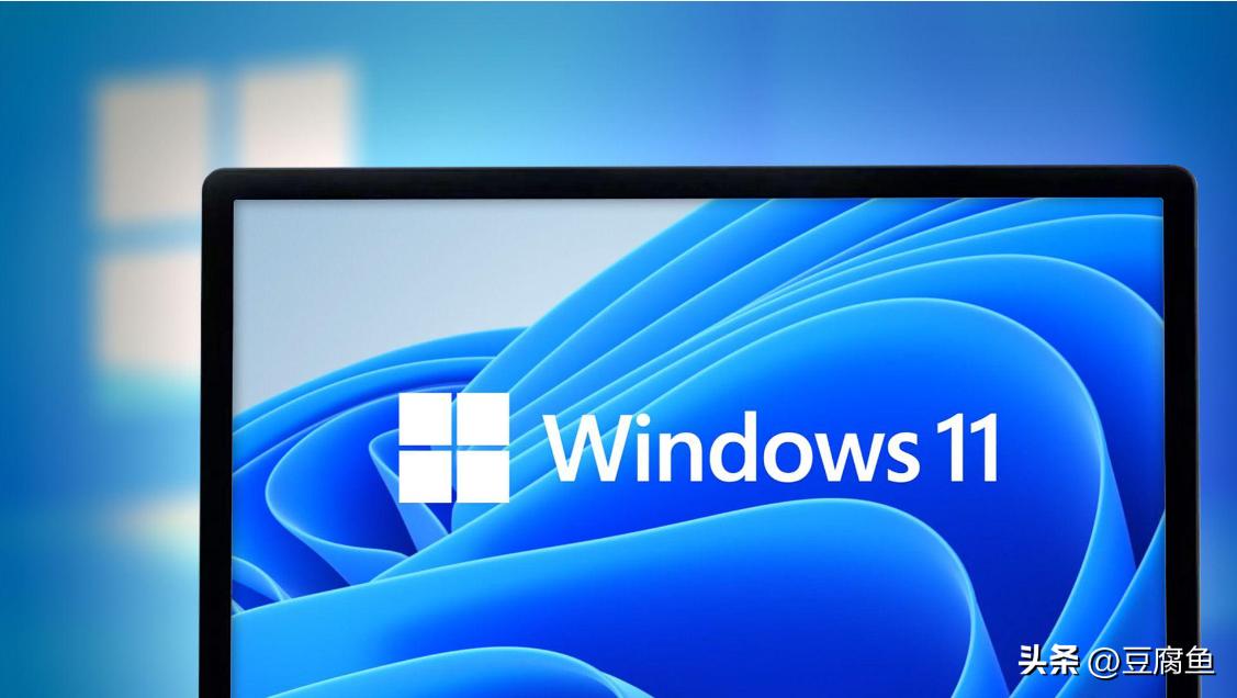 U盘安装Windows 11_Windows 教程_Windows 11 安装教程