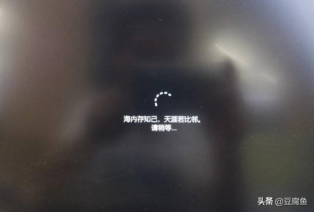 U盘安装Windows 11_Windows 教程_Windows 11 安装教程