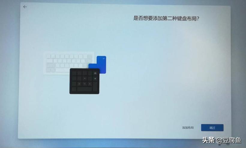 Windows 11 安装教程_U盘安装Windows 11_Windows 教程