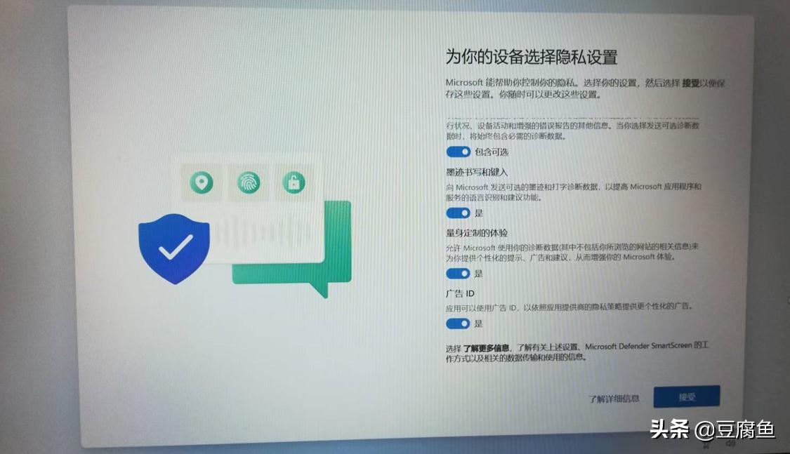 Windows 11 安装教程_U盘安装Windows 11_Windows 教程