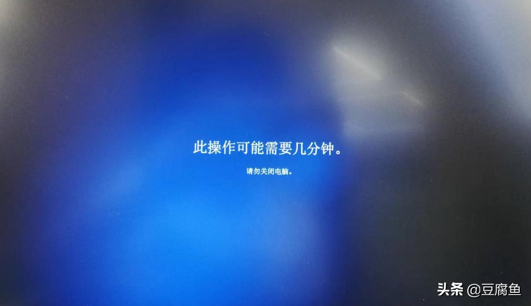 Windows 教程_U盘安装Windows 11_Windows 11 安装教程