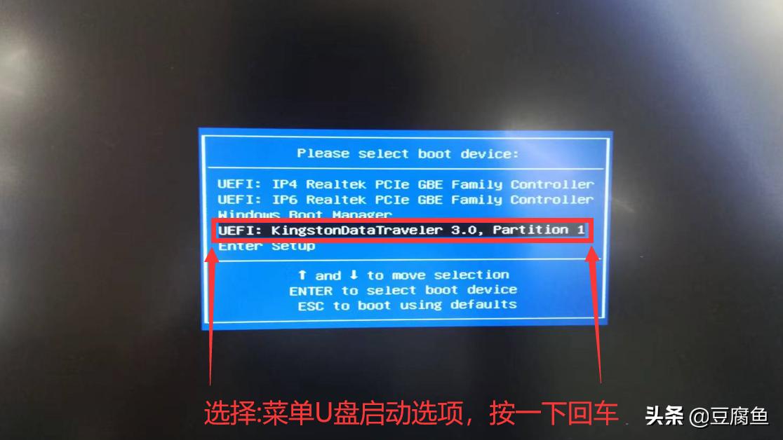 Windows 教程_U盘安装Windows 11_Windows 11 安装教程