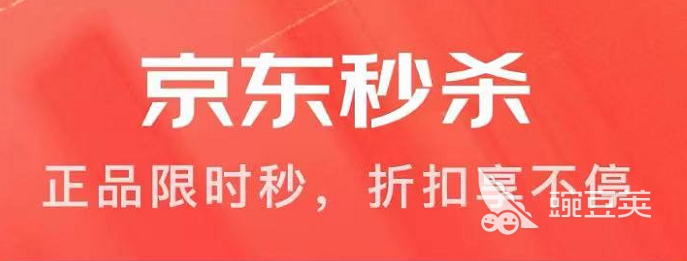 完全免费无广告_免费无广告软件推荐_免费高清视频app