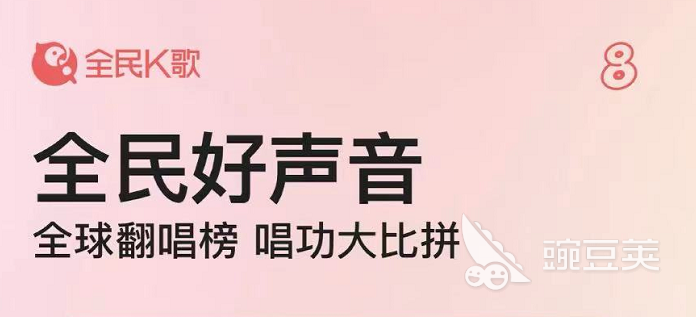 免费高清视频app_免费无广告软件推荐_完全免费无广告