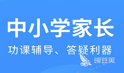 免费高清视频app_免费无广告软件推荐_完全免费无广告