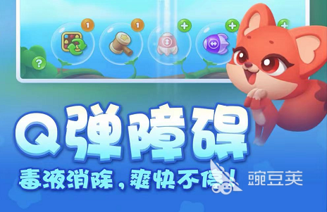 免费高清视频app_免费无广告软件推荐_完全免费无广告