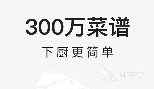 免费高清视频app_免费无广告软件推荐_完全免费无广告