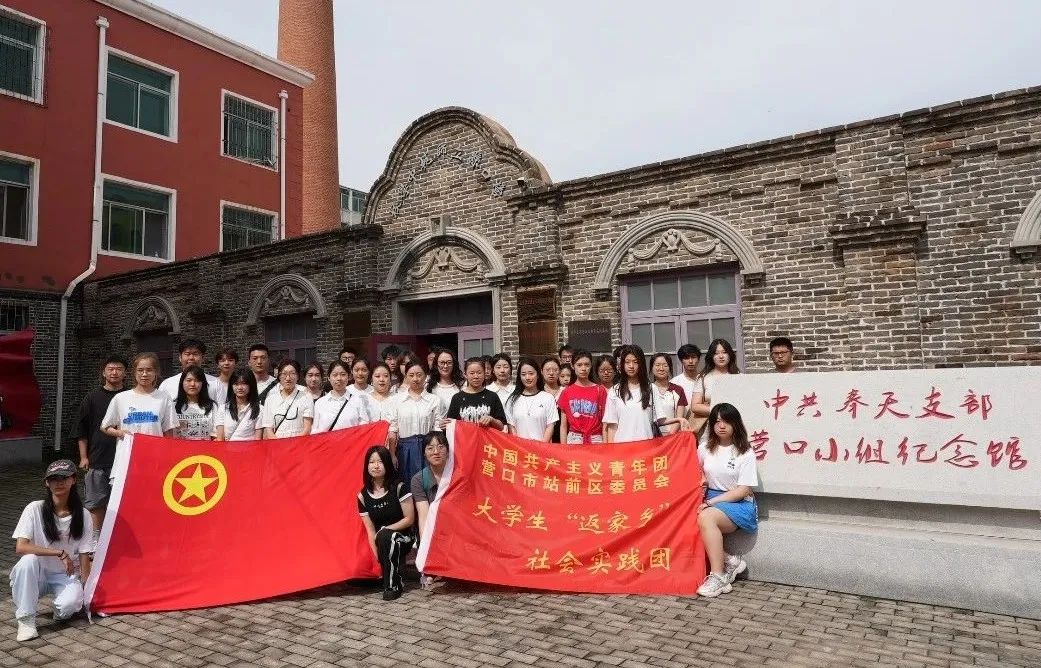 _ 青少年理想信念教育_大学生学习工具