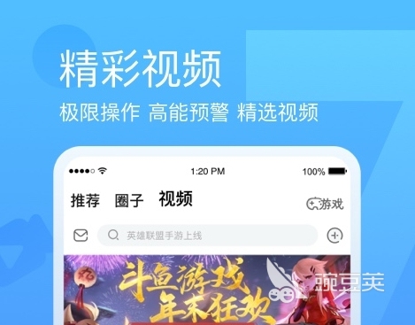 免费追剧无广告APP推荐_88影视下载