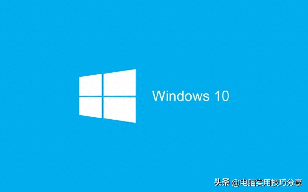 Win10 .msc 文件管理工具_Win10 管理单元文件详解_系统工具