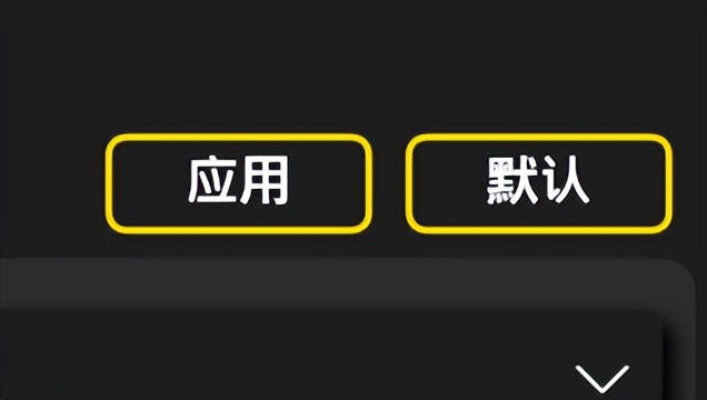 系统工具_Windows系统优化脚本_Winhance优化工具使用教程