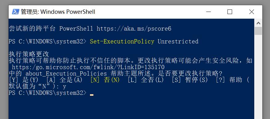 Winhance优化工具使用教程_系统工具_Windows系统优化脚本