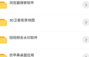 QQ图片20230710093736.png