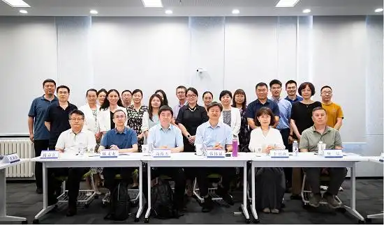 人工智能教育本科专业评议_教育教学_首都师范大学教育学院