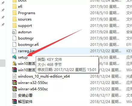 windows_10_multi-edition_x64安装教程_Windows 教程_Windows 10三合一版安装步骤
