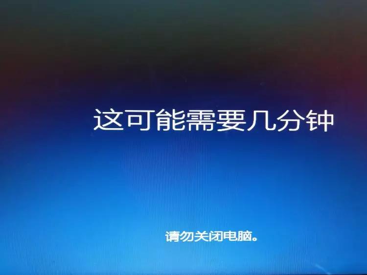 Windows 10三合一版安装步骤_Windows 教程_windows_10_multi-edition_x64安装教程