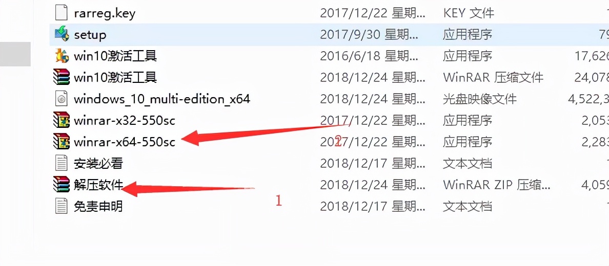 Windows 教程_Windows 10三合一版安装步骤_windows_10_multi-edition_x64安装教程