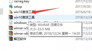 windows_10_multi-edition_x64安装教程_Windows 10三合一版安装步骤_Windows 教程
