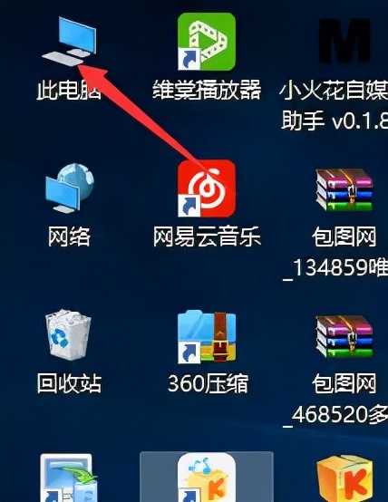 Windows 10三合一版安装步骤_windows_10_multi-edition_x64安装教程_Windows 教程